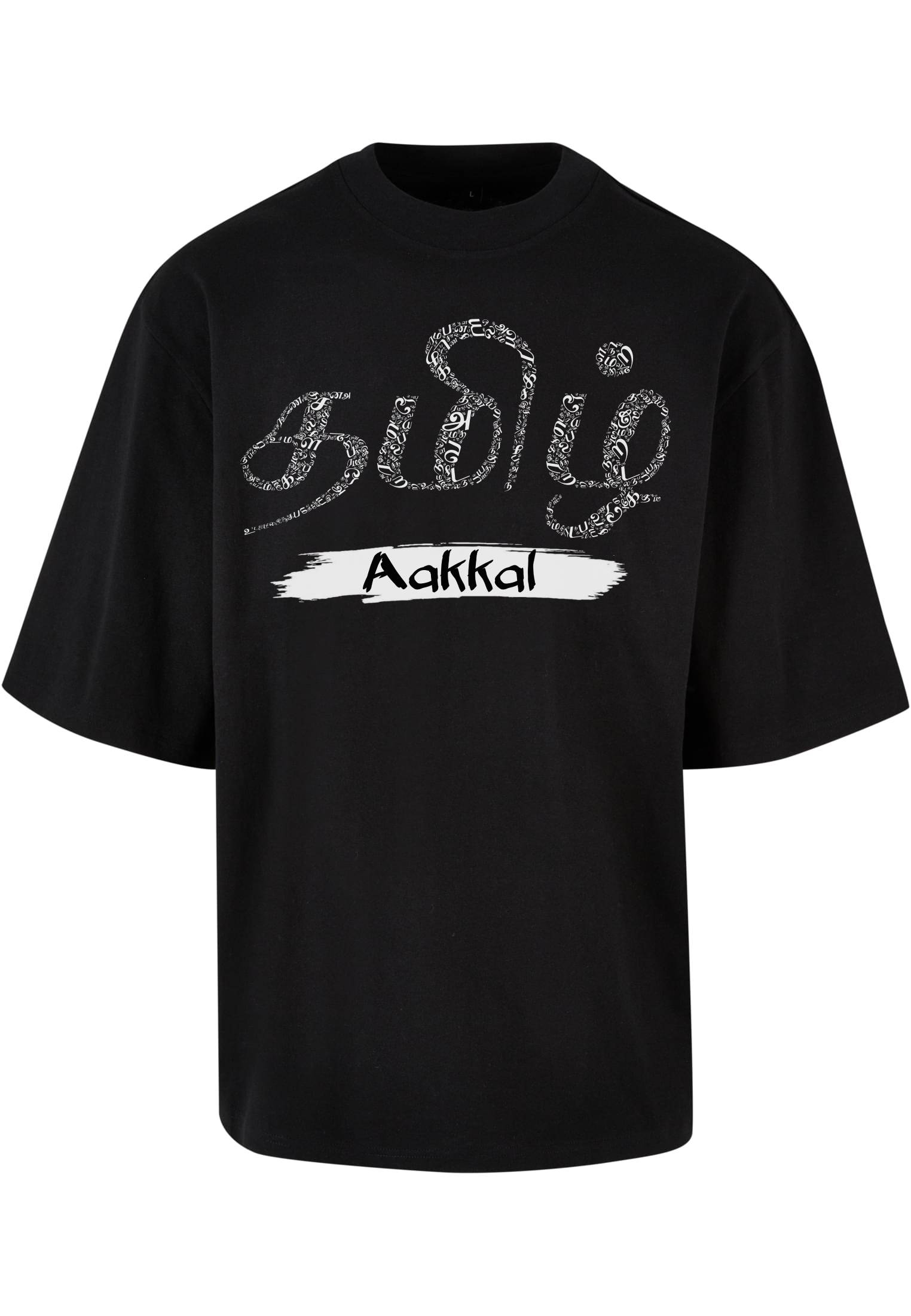 Tamil Aakkal Oversized Sleeve T-shirt