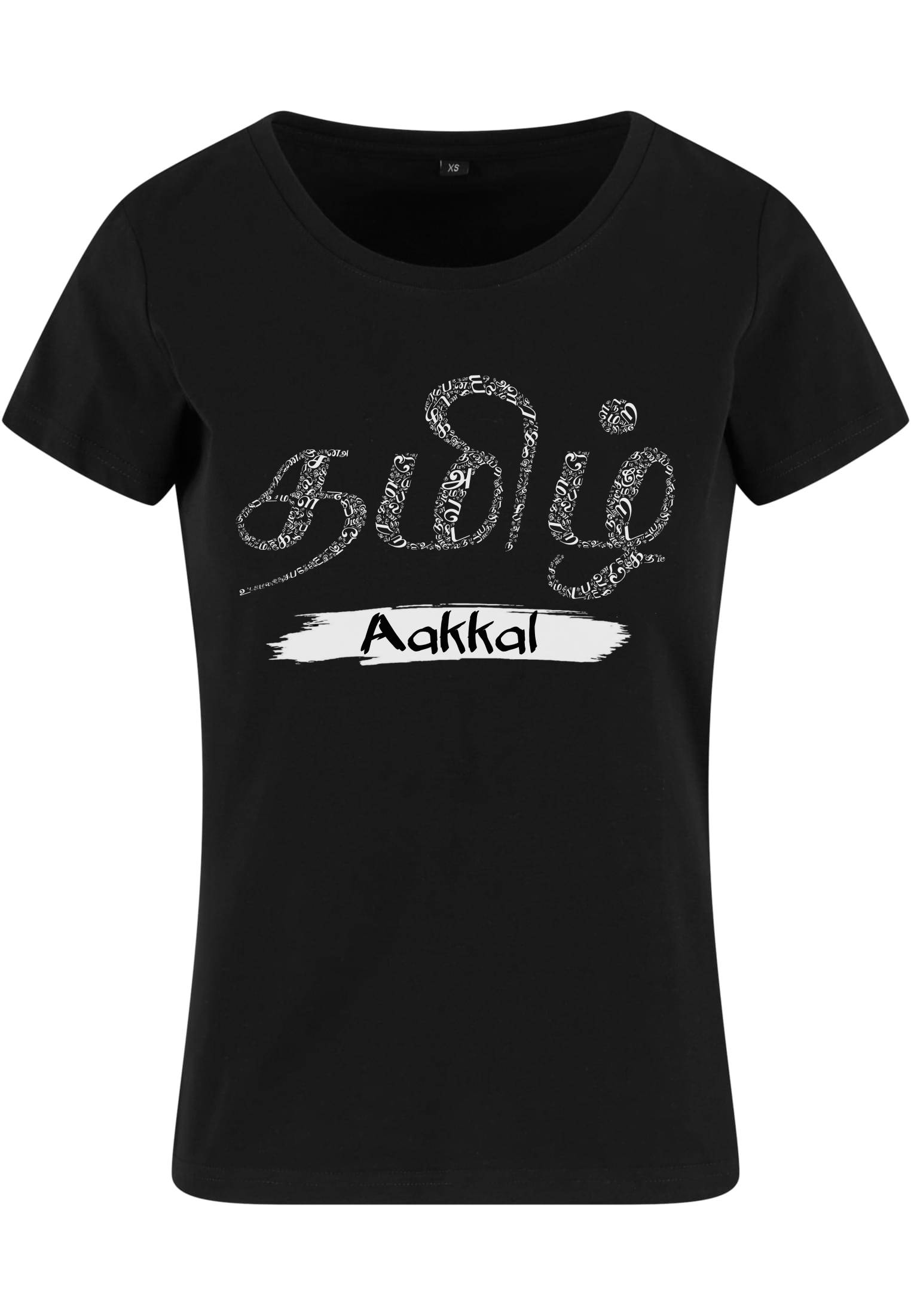 Tamil Aakkal Women's T-shirt