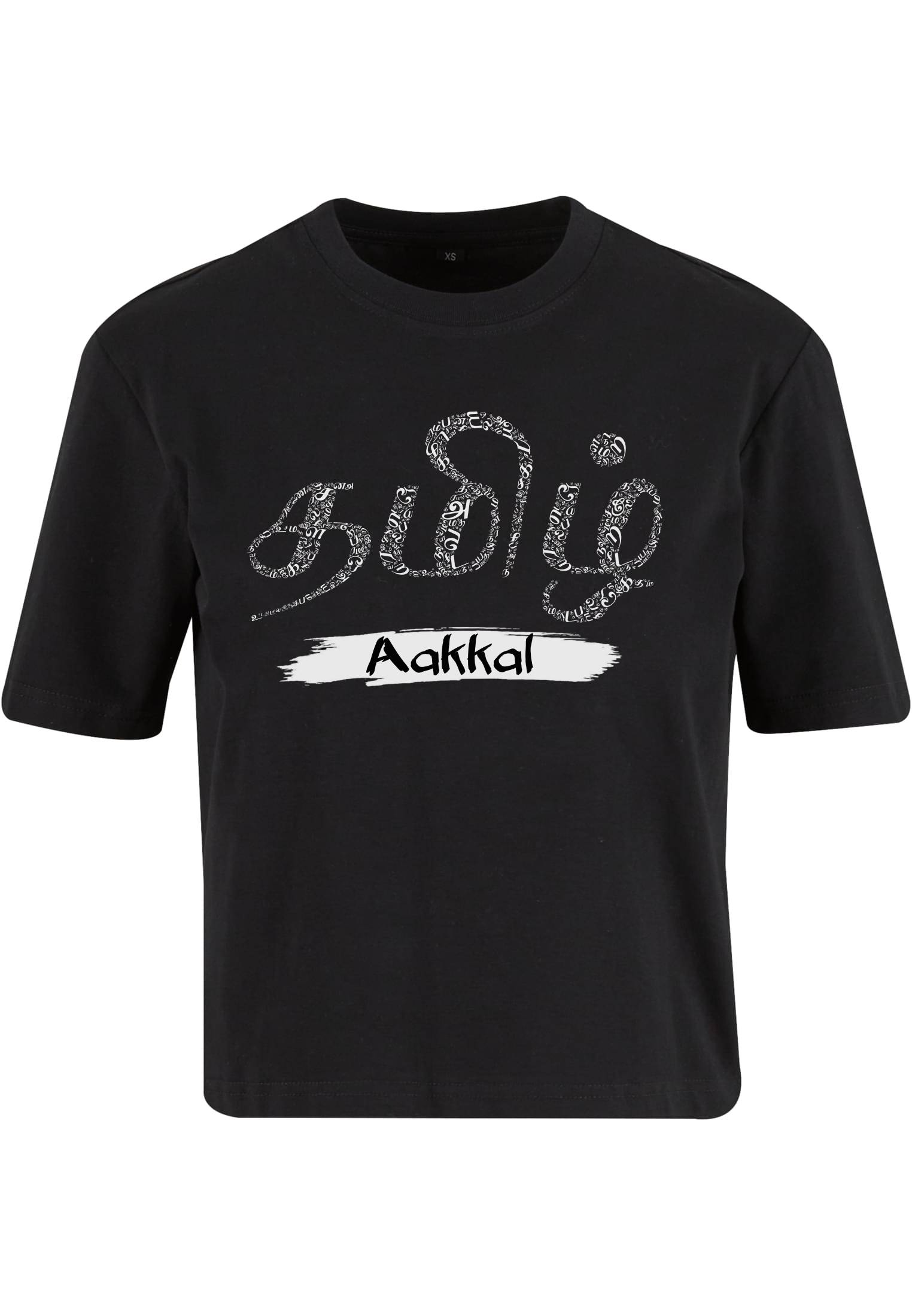 Tamil Aakkal Women's Loose-Fit T-shirt